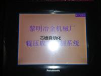 上海松下触摸屏维修