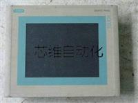 上海西门子触摸屏维修