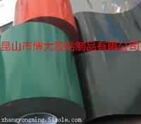 防水泡棉双面胶