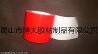 红色泡棉双面胶