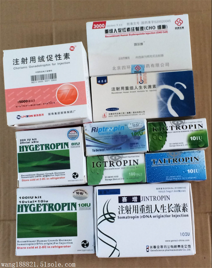 药粉快递全球,激素国际空运美国,德国,加拿大,澳洲,日本