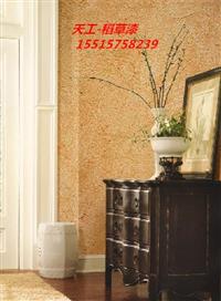 仿古艺术涂料稻草漆施工，稻草漆火锅店墙面装饰施工