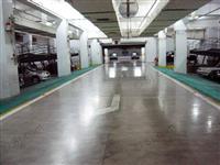 西安彩色金钢砂耐磨地坪