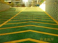 西安咸阳延安彩色防滑车道地坪