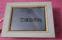 上海和泉触摸屏维修