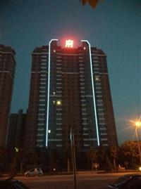 石家庄楼体亮化生产厂家