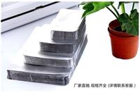 厂家现货批发6*8铝箔真空包装袋 粉末 液体 真空包装袋 铝箔袋