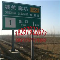 安徽交通标志杆/合肥电子警察监控杆