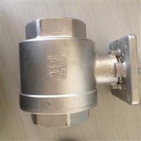 高平台二片式内螺纹球阀