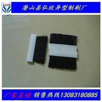 供应塑料板刷 尼龙板刷 PVC板刷 尼龙丝不锈钢丝板刷