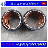 弘欣制刷供应高档滚筒清洗机专用皮带刷、特硬丝毛皮条刷