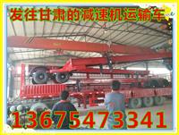 金湖县平板车有现车出售+人到提车