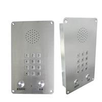 净化车间专用无尘防腐蚀全免提电话机