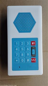 洁净室PE膜面板防水防尘专用对讲电话机