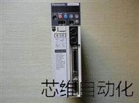 上海松下伺服器维修