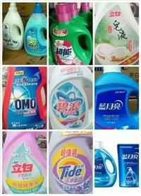 洗衣液批发处理