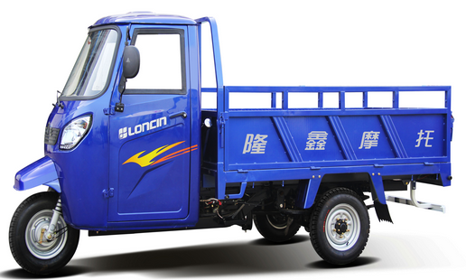 宗申zs200zh-3d封闭车头三轮摩托车