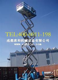 吉尼6-18m剪叉型高空作业平台成都租赁