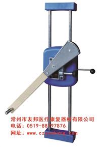 常州友邦医疗 供应 肩关节旋转训练器