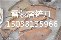 江西4119一体式雷蒙磨铲刀座4119胶套