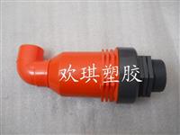 耐酸排气阀-UPVC耐酸排气阀