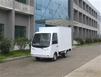电动厢式货车四轮 厂区/景区/景区转运电瓶四轮车