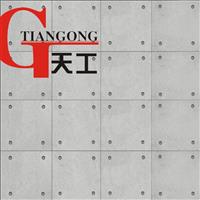 仿清水混凝土漆，清水混凝土涂料