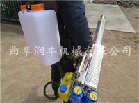 九台汽油打药弥雾机通化双化油器弥雾机（报价）