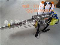 灯塔农作物打药弥雾机|调兵山双化油器弥雾机（高清图）