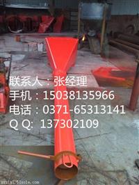 菏泽1.2方圆形料斗0.8方方形混凝土料斗