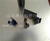 汽车门框自动生产线设备，汽车门框拉弯机