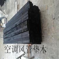 上海木质防腐沥青保温木托常年供货