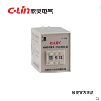 欣灵HHS5PA数字式时间继电器 ST3P升级款 多功能通电延时AC220V