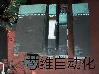 上海西门子直流电源维修