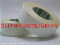 日东双面胶带
