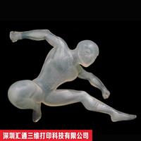 3D打印手板模型供应RP手板DIY手板模型定制光固化成型