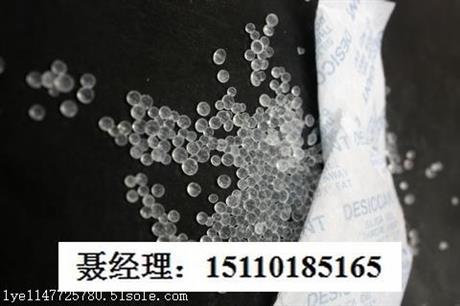 硅胶干燥剂各种规格图片
