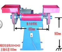山东立式双头砂带机 抛光机砂带打磨机