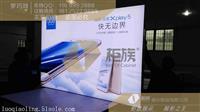 云南丽江vivo Xplay 5卡布灯箱批发
