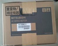 飞管C05-7M-PAD控制器现货处理