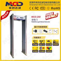 安检门北京批发MCD-200价格实惠