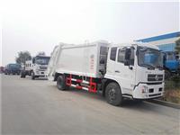 海南省东方市垃圾车全新价格