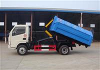 贵州贵阳东风小多利卡5方钩臂式垃圾车CLW 