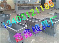 隔离墩钢模具