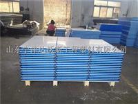 供应高品质滑冰场防撞高密度PE围栏板