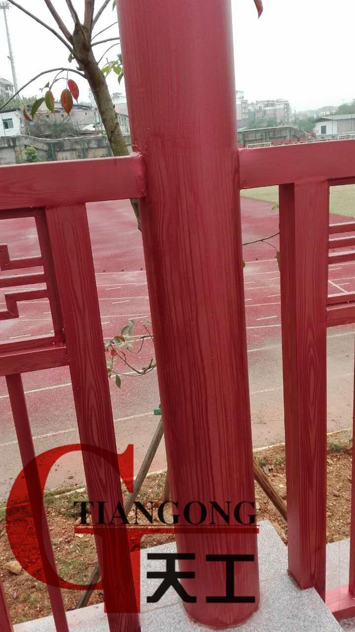 水泥面做木纹漆金属面拉仿木纹漆施工