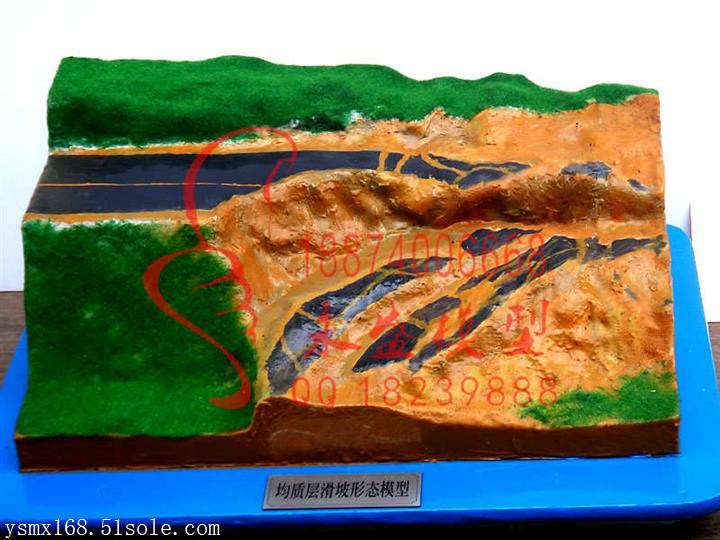 西安雅丹地貌培训雅丹地貌灯光仿真模型模型厂家