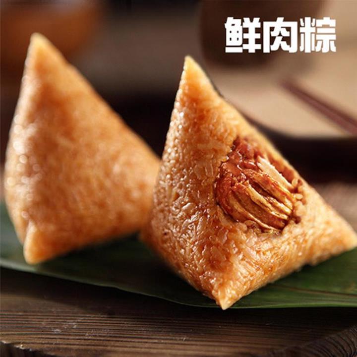 鲜肉粽福建粽子鲜肉粽批发 新鲜散装 160g 批发 代加工