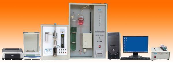 金属元素分析仪
