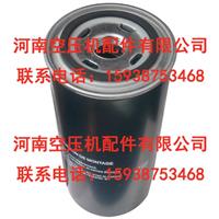 顺河区飞和空压机售后服务 主机大修 故障处理 维修